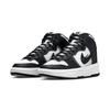 Dunk High Up White Black Women's DH3718-104