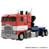 Transformers Masterpiece Movie Series Optimus Prime MPM-12