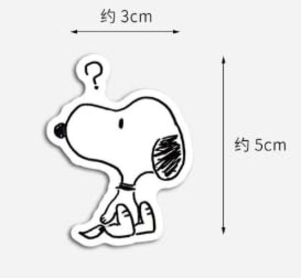 64 Cute Snoopy Anime Waterproof Snoopy Character Stickers for Club and Unofficial Stickers, Suitcases, Motorcycles, Helmets, Activities, More.