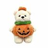 Bear with Pumpkin Pumpkin Bear Plush Toy Super Soft Stuffed Animal Plush Toy  Kids Gift