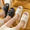 Women Soft Sole Cloud Slippers Summer Beach Thick Platform Slipper Sandals Women Korean Eva Slippers for Home Flip Flops Woman
