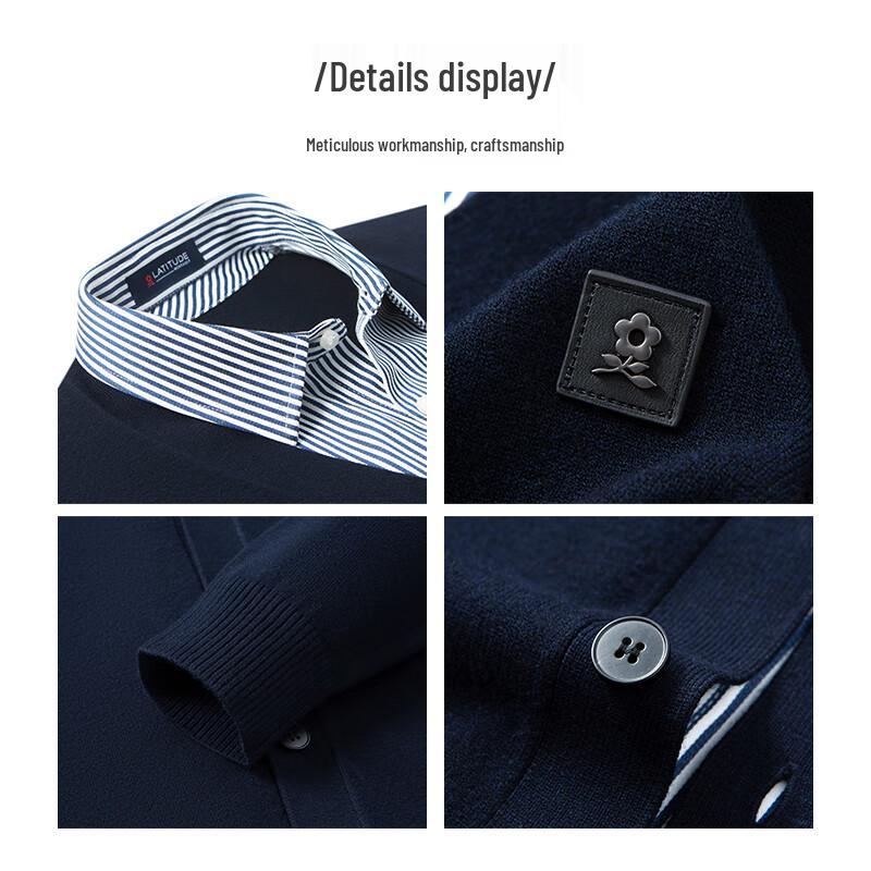 Мужской вязаный пуловер-свитер MONTAGUT, имитирующий двойку