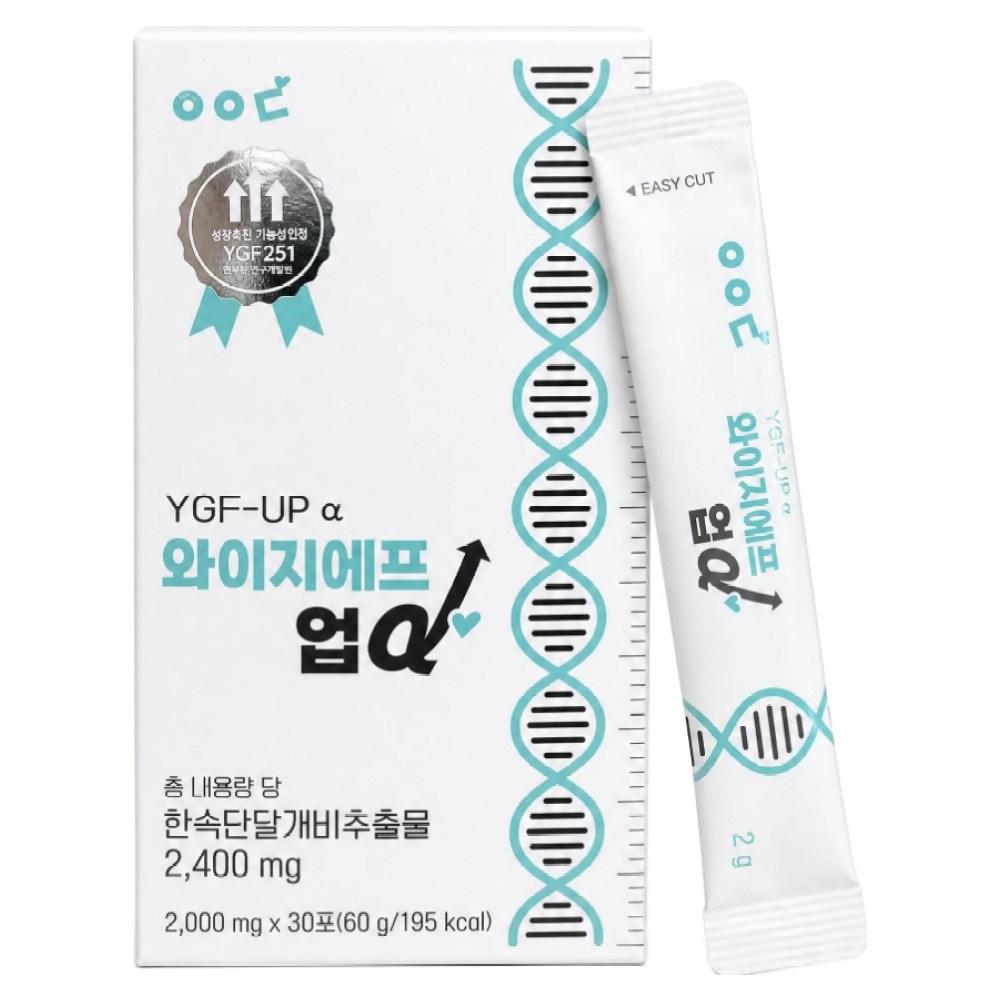 Idang YGF Up Alpha Патентованный состав 1 шт. 30 доз