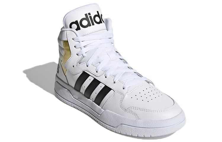 Adidas Entrap Mid 'White Gold Metallic' FY4284
