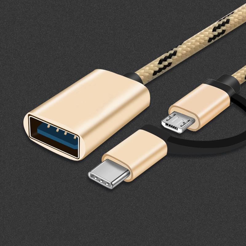 Кабель-адаптер Type-C OTG 2-в-1 для Samsung S10 S10 Xiaomi Mi 9 Android MacBook Мышь Геймпад Планшетный ПК Type C OTG USB-кабель