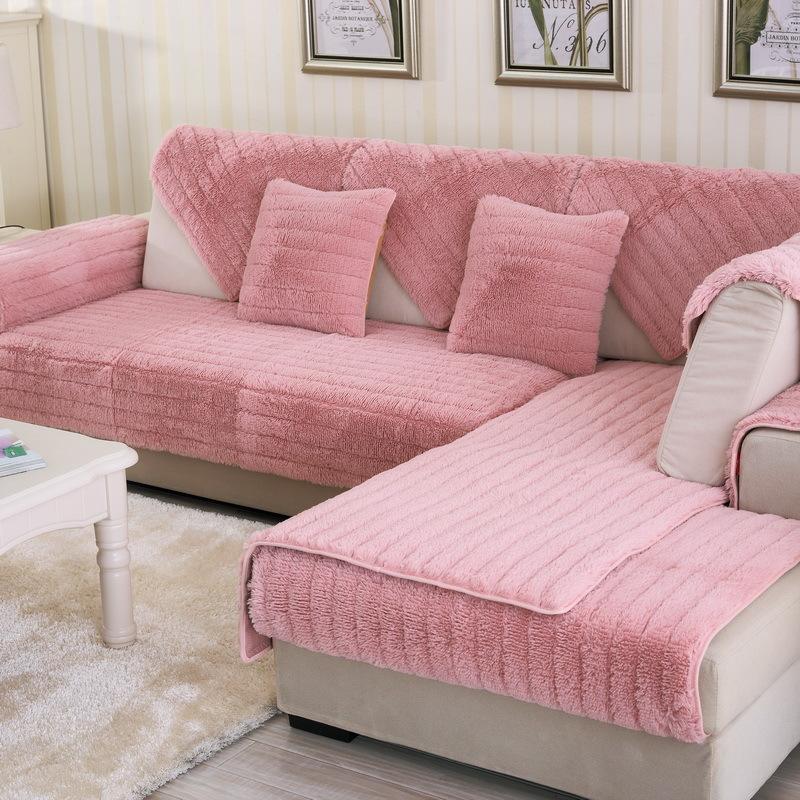 Современный простой и чистый цвет, противоскользящая подушка для дивана, чехол для дивана, зимний плюшевый утолщенный чехол для дивана