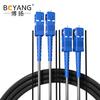 BOYANG Telecommunication Grade Single Mode Duplex Armored Outdoor Fiber Patch Cable