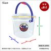 Fudo Giken Benrikko Clear Bucket, 8L, F-2142