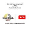 TCL HL116 EB 4G LTE Public Network Walkie-Talkie (CN version)