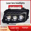 Совместимая светодиодная сборка фары Ouman GTL Super Bright Laser для Foton Daimler H4 19
