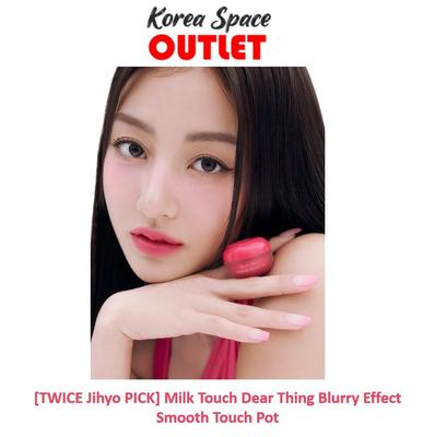 [Jihyo PICK] Milk Touch Dear Thing Размытый эффект Smooth Touch Pot