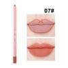 Матовый карандаш для губ Водостойкий Sexy Nude Red Contour Tint Lipstick Стойкий антипригарный карандаш для губ Cup Lip Liner Косметика для губ, 12 шт., 1 шт.