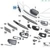 BMW X6/E71 Front Bumper Fog Light Bezel Accessory, 51117188383/51117188384