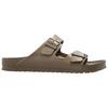 Birkenstock Шлепанцы Arizona с двумя пряжками 1030447