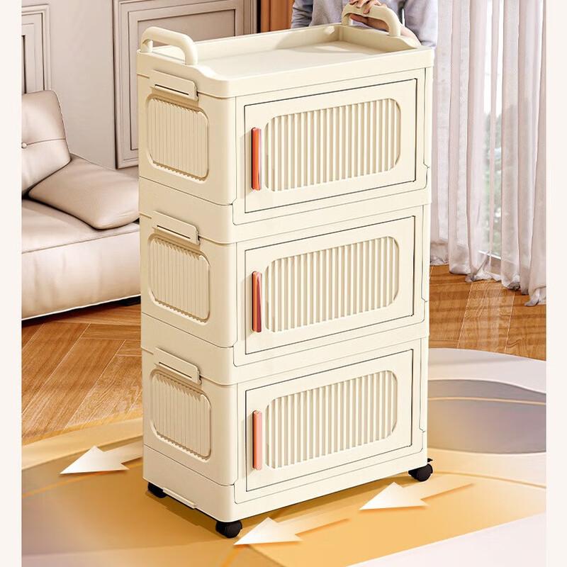 Milin Single Door Household Storage Cabinet