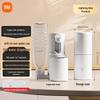 Портативный диспенсер для мгновенного нагрева воды XiaoMijia