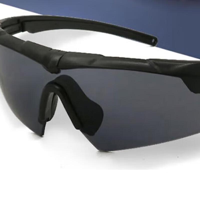 Ruibisheng Tactical Goggles and Training Targets