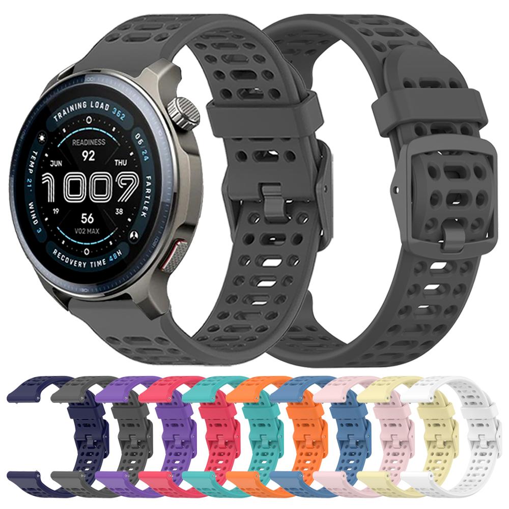 Силиконовый ремешок 20 мм 22 мм для AMAZFIT BALANCE 2 BIP 6 5 GTR/GTS 4 3 2e Браслеты для HUAWEI WATCH GT 5 Pro Спортивный дышащий браслет