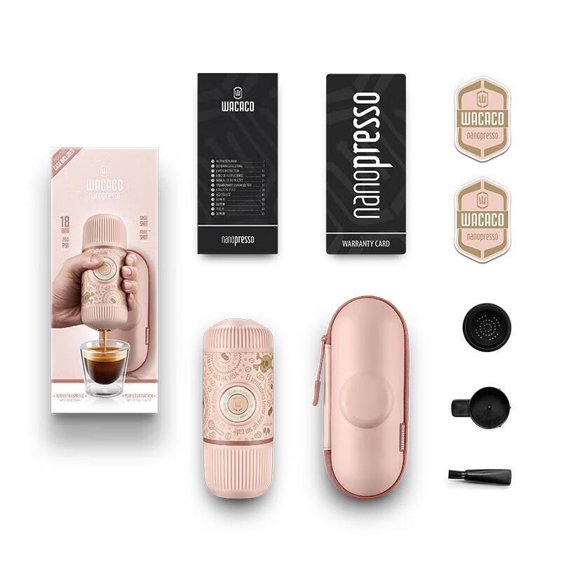 WACACO Dark Souls Portable Espresso Machine