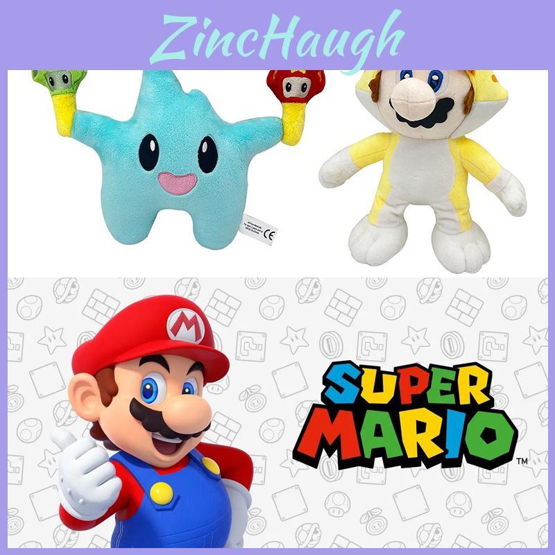 Mario Cat Plush Figure Soft And Squishy Toy Inspired By The Video Game