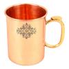Медная кружка для пива ручной работы Moscow Mule с чеканкой и ручкой из латуни с упором для большого пальца - Бар, отель, ресторан, посуда для напитков