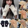 Cute Stretch Thicken Knitted Full Finger Women's Gloves Skiing Gloves Touch Screen