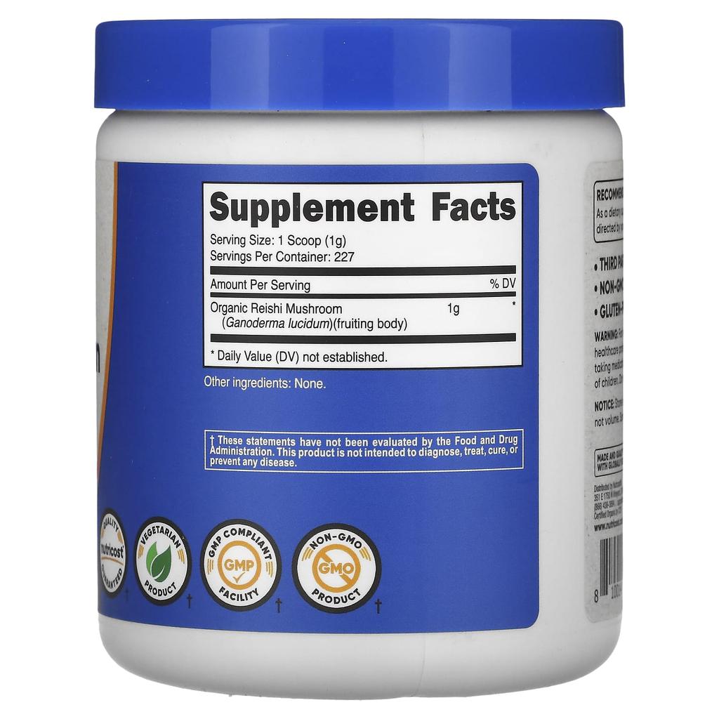 Nutricost, Органический гриб рейши, без ароматизаторов, 8 унций (227 г)