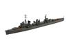 Aoshima Bunka Kyozai Waterline Series 448 Japanese Navy Destroyer Isokaze Plastic Model (AOSHIMA) 1/700 No.