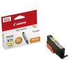 Canon Ink Tank Yellow of XKI-N11Y (Set 3)