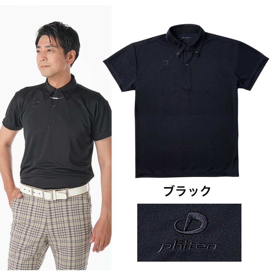 Рубашка поло phiten SMOOTH DRY, черная, размер S, с коротким рукавом, для бизнеса, спорта, гольфа, крутая, бизнес-форма, устойчивая, впитывающая пот, быстросохнущая, для мужчин