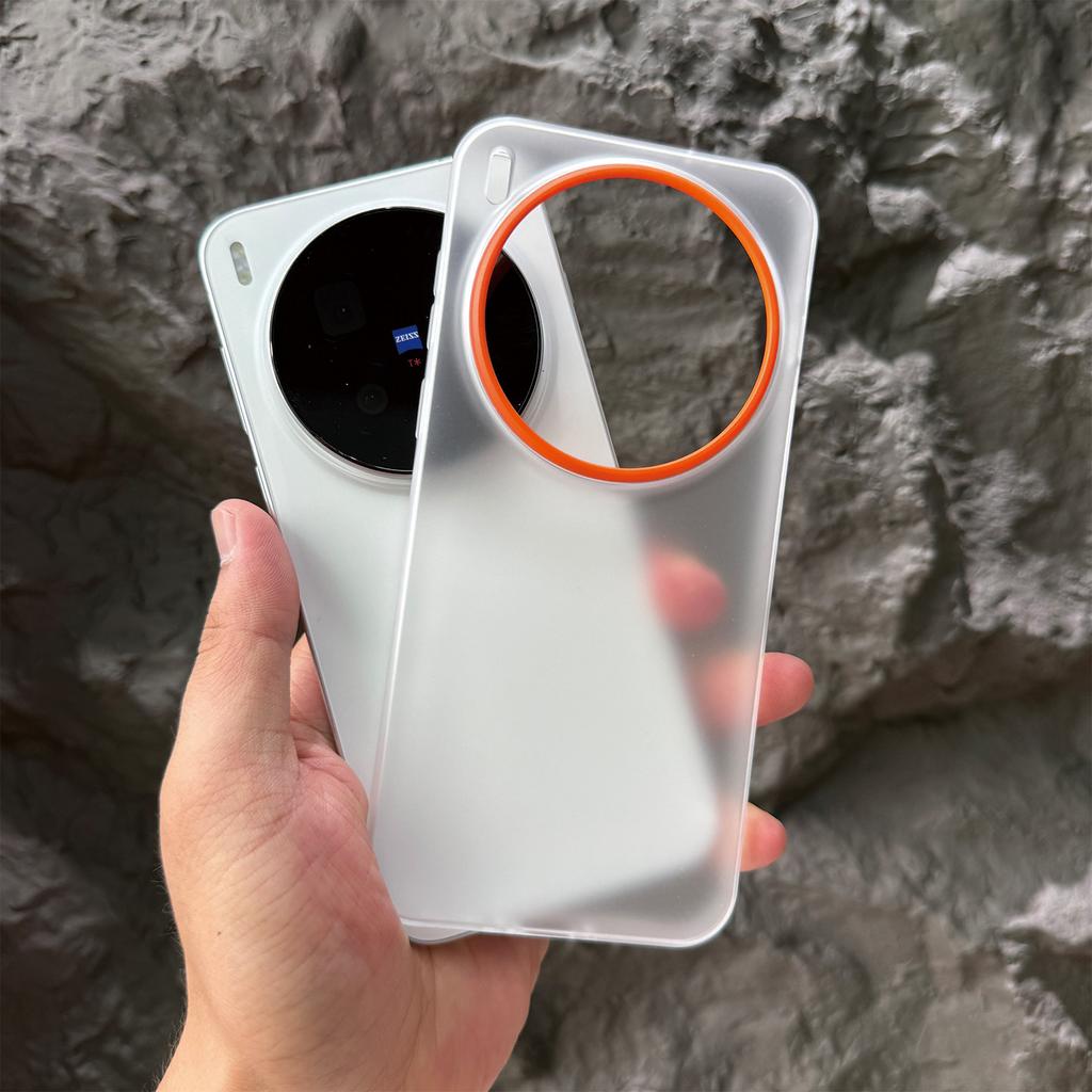Для VIVO X300 Ultra X300s Чехол Новый Полупрозрачный Для Magsafe Магнитный Нескользящий Защитный Чехол для Телефона Для vivo X300 Ultra Корпус Бампер