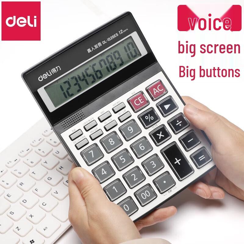Deli 12-Digit Large Voice Calculator