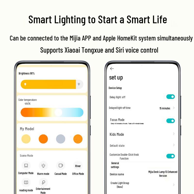MIJIA 1S Enhanced Smart LED Desk Lamp