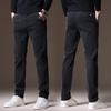 Spring and Autumn Brushed Casual Pants Men's Korean Straight Tube Casual Pants Personalized Trend Elastic Comfortable Pants