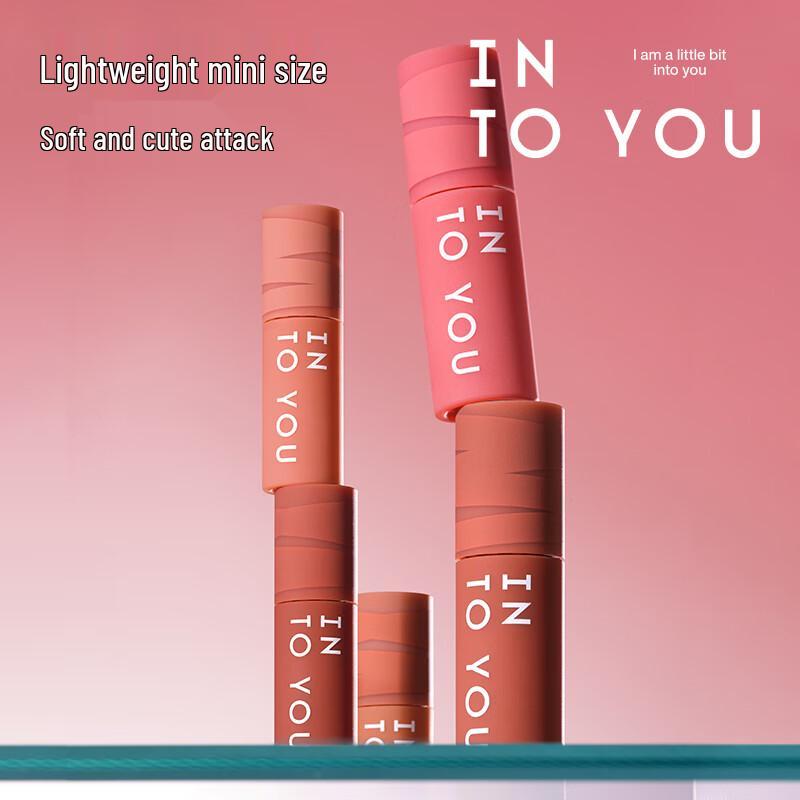 INTO YOU Героиня Помадная глина EM05 Мини