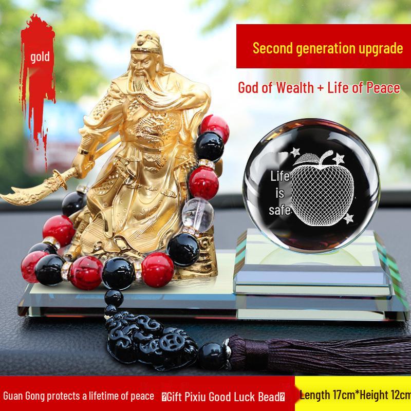 Украшение Будды для интерьера автомобиля - Гуань Гун Бог богатства для мира и защиты