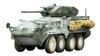 Dragon Neo Dragon Armor Series US Army M1296 Stryker IFV Dragoon 2nd Cavalry Regiment 2020 German Finished Product DRR63119 1/72 Pre-painted