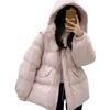 Пуховик женский высокого класса женская короткая осенне-зимняя зимняя одежда большого размера женская куртка на утином пуху