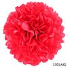 6-14inch(15-35cm) Handmade Tissue Party Flower Ball Decoration Paper Pompoms Wedding Decorative Baby Shower Birthday Favor Decor