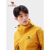 Camel Unisex Windproof Waterproof Jacket
