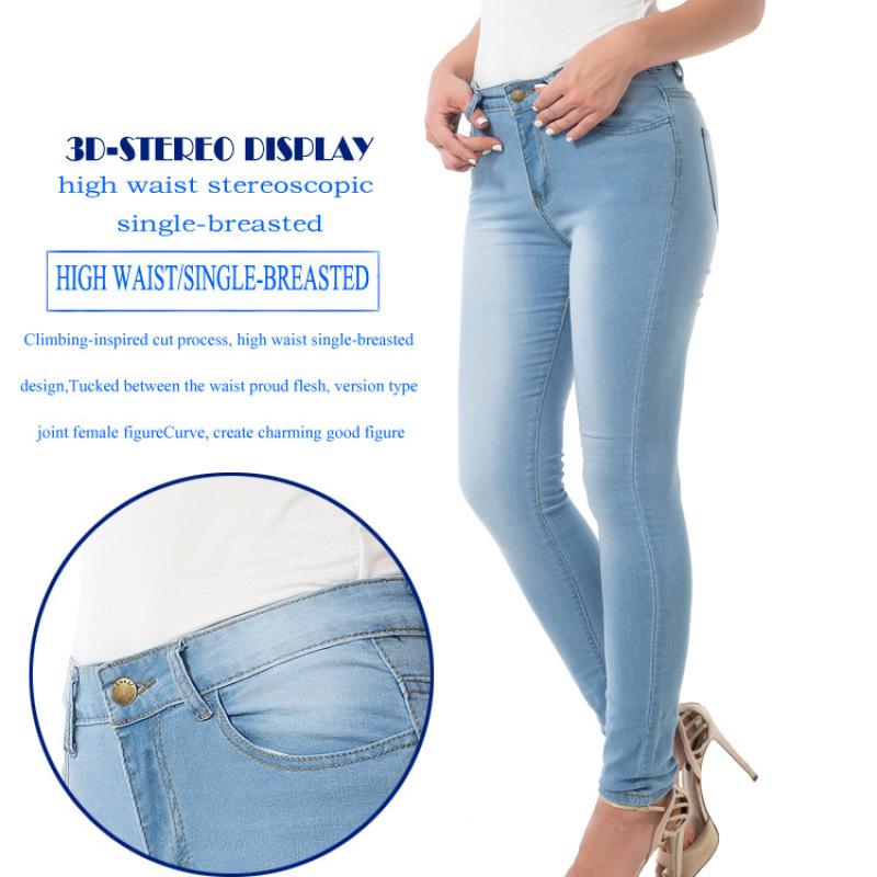Модные облегающие эластичные женские узкие джинсы женские джинсы с высокой талией повседневные узкие джинсы узкие брюки из эластичного денима большого размера