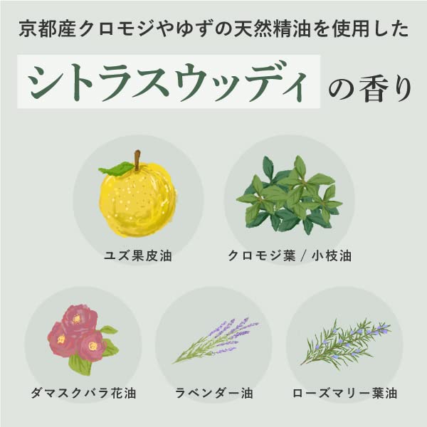 Увлажняющий крем, произведенный в Японии Я увлажняю кожу увлажняющим кремом, изготовленным из воды из горячих источников 50 г Косметика из горячих источников Вода из горячих источников Юбара Онсен Моя горячая