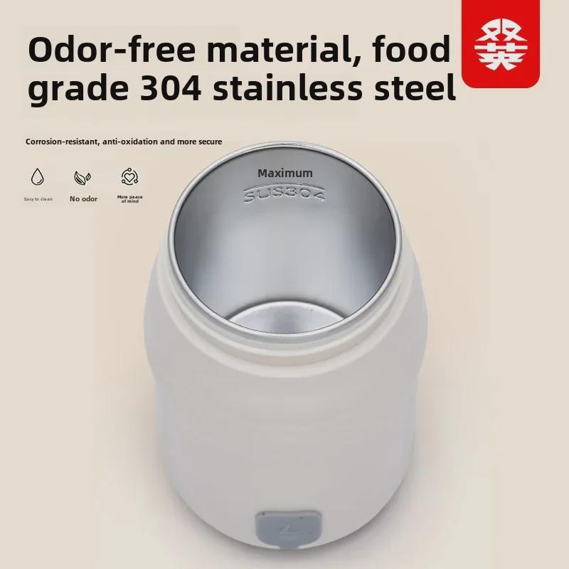 Компактный электрический нагревательный и изоляционный дорожный стаканчик