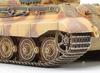Tamiya Military Mini Series Немецкий армейский тяжелый танк King Tiger Henschel Turret Пластиковая модель 35164 1/35 N0.164