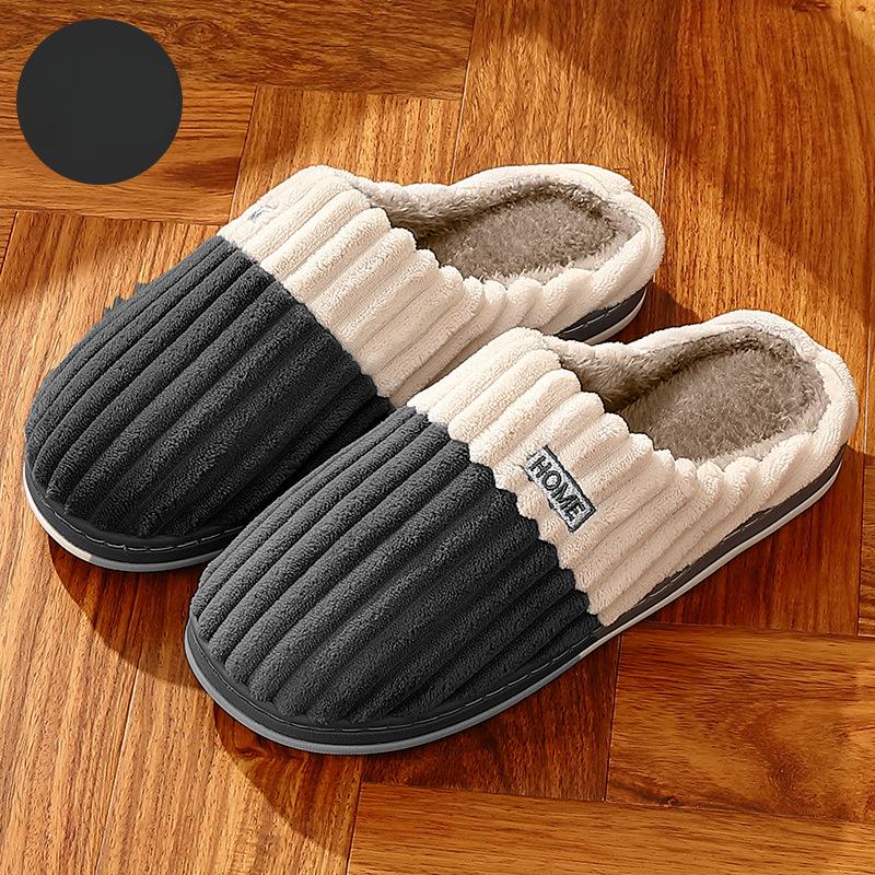 Зимние толстые плюшевые нескользящие хлопковые тапочки для мужчин и женщин