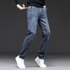 Men's Jeans Stretch Leisure Business Slim Straight Pants