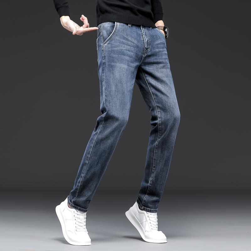 Men's Jeans Stretch Leisure Business Slim Straight Pants