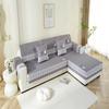 Four Seasons Universal Leather Sofa Cover Anti-cat Catch Cushion Anti-slide Cover Cloth Towel Cushion Sofa Cushion