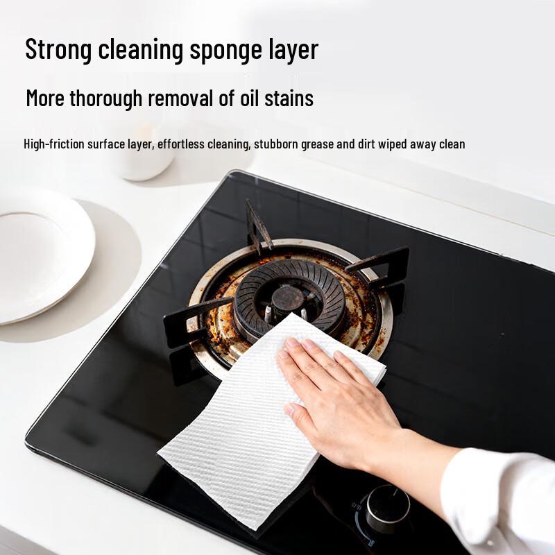 JD Zazao Double-Sided Kitchen Wipes