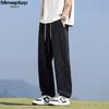 MMOPTOP Men's Quick-Dry Ice Silk Straight Leg Casual Pants